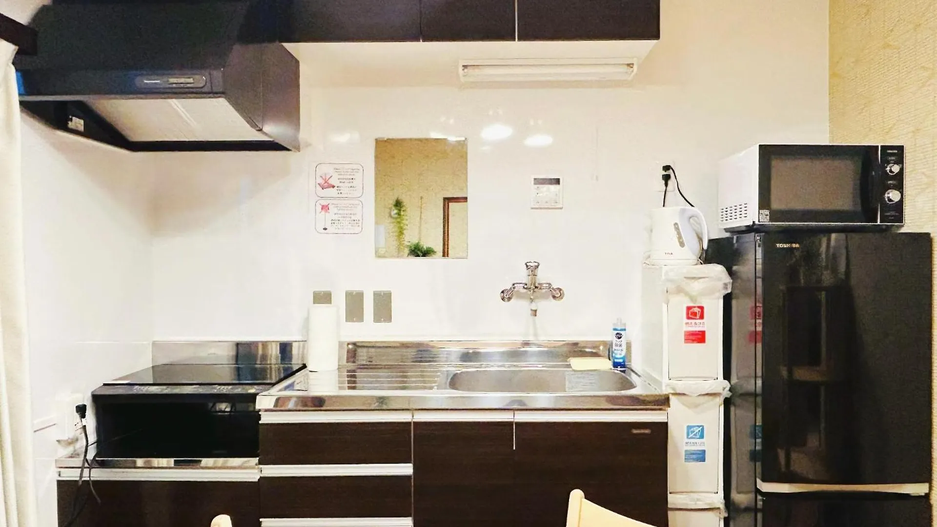 Semesterbostad Rakuyado II - Vacation Stay 15047V Kyoto