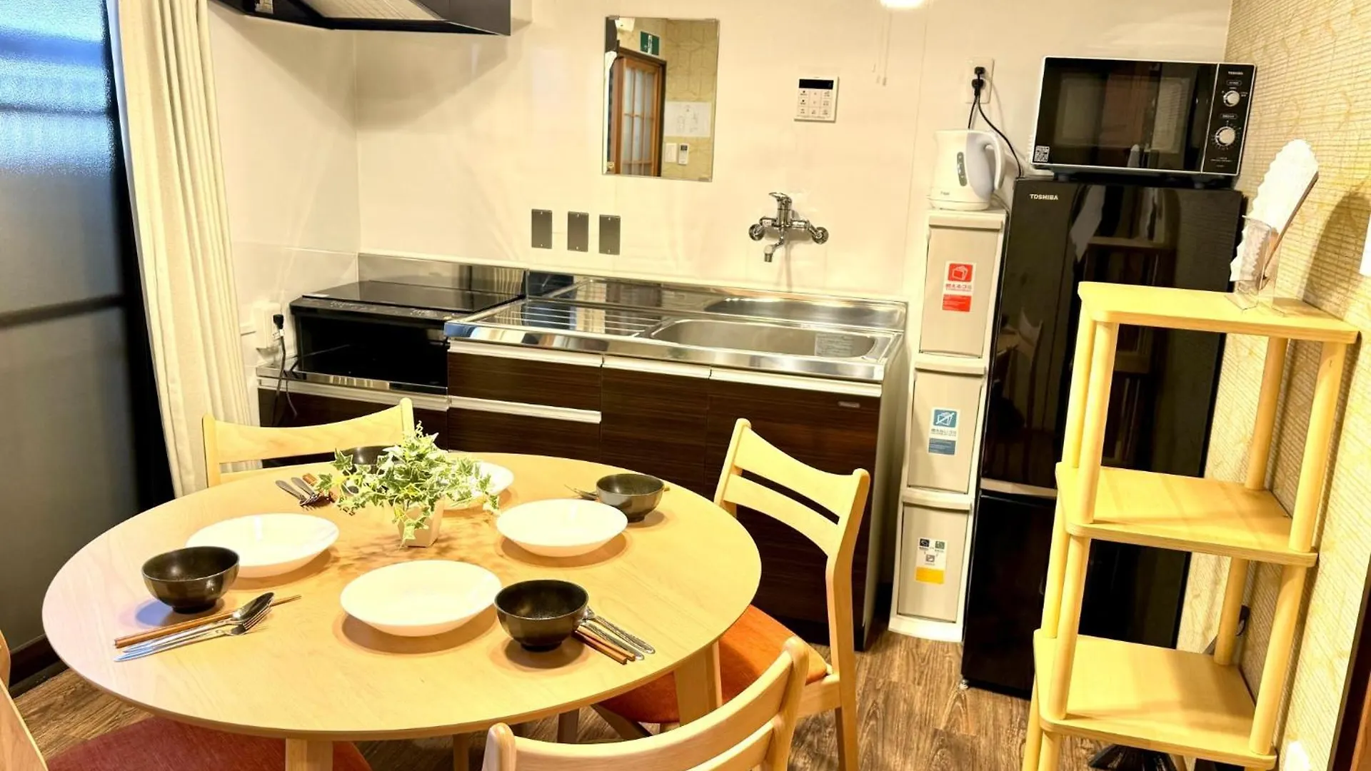 Semesterbostad Rakuyado II - Vacation Stay 15047V Kyoto Japan