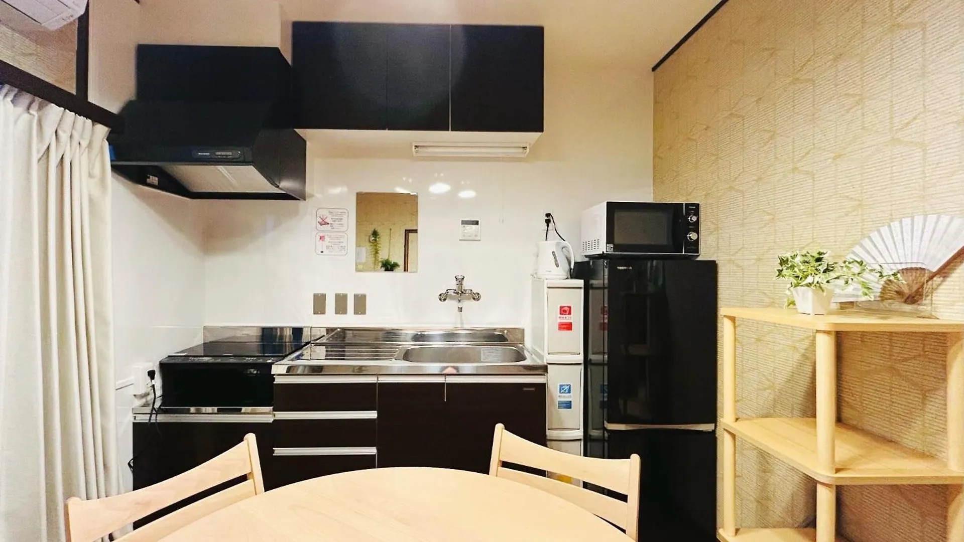 Rakuyado II - Vacation Stay 15047V Kyoto Japan